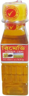 রিমেডি সরিষার তেল ৮0 মিলি