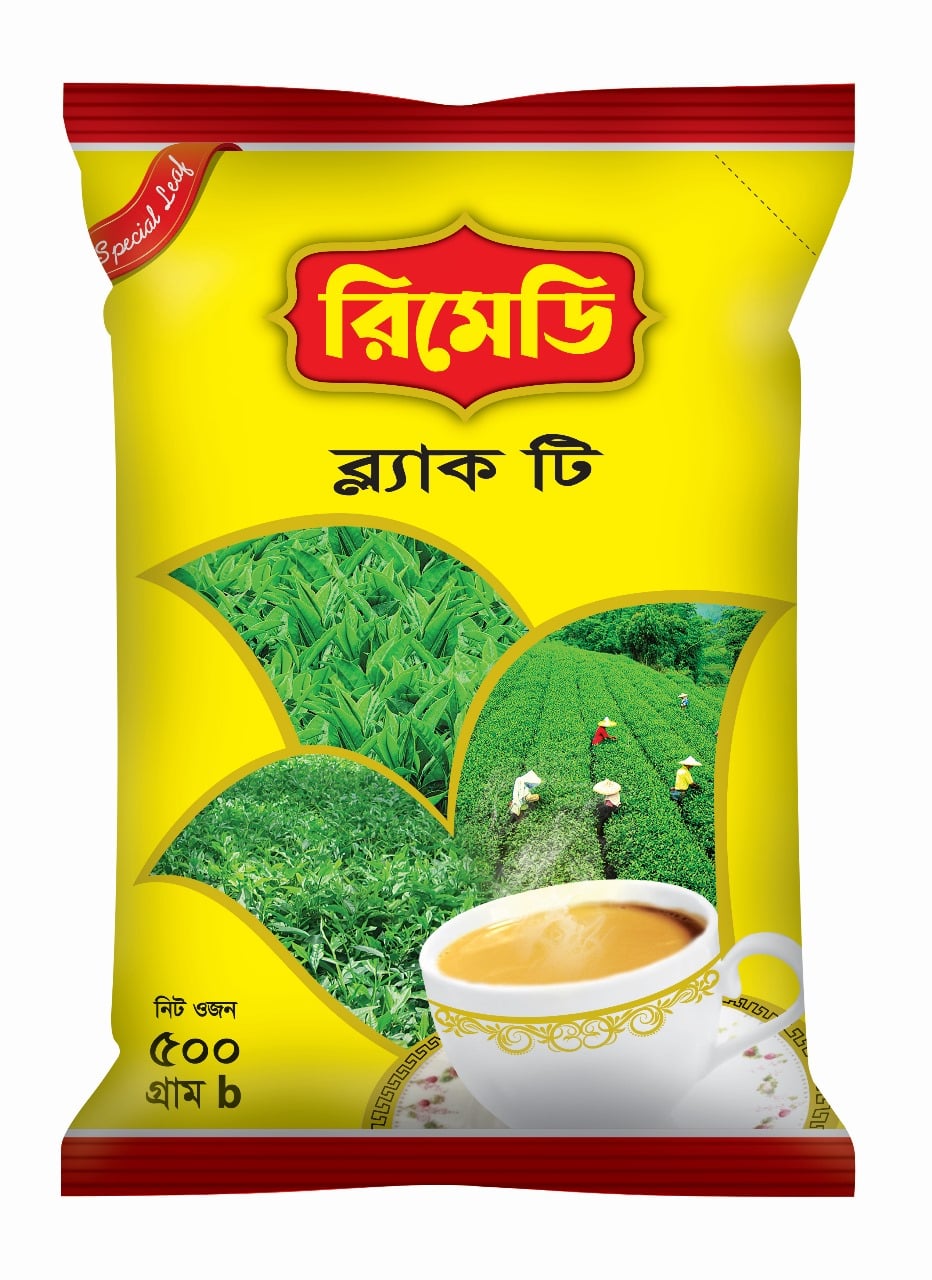 রিমেডি ব্ল্যাক টি